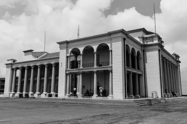 Ibadan Historical Collection Archive Document 06-2